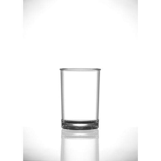 BBP Elite Premium Polycarb Hi-Ball Glass (36 Box) BBP 063 -1CL NS BBP Elite Premium Polycarb Hi-Ball Glass (36 Box) BBP 063 -1CL NS