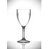 BBP ELITE PREMIUM POLYCARBONATE 9OZ WINE GLASSES - 12 PACK- CLEAR