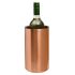 Beaumont Copper Wine Cooler