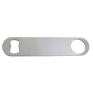 Beaumont 7 Inch Bar Blade