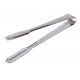 Beaumont 7 Inch Stainless Steel Ice Tongs BEA 3586