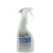 Bio-D Bathroom Cleaner Spray - 500ml