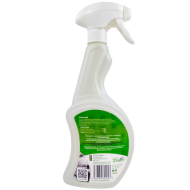 BioVate Floor & Wall Degreaser Empty Trigger Bottle 750ml