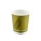 Leaf 2 16oz Enviroware Double Wall Cup - Box of 500