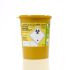 Sharps Disposal Container 3.75L