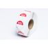 Wednesday 19mm Round Day Dot Label - Roll Of 1000