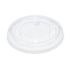 Lid for 2oz Portion Control Pot Clear (PET) Polyethylene Terephthalate - Box 2500