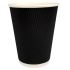 Black 8oz Ripple Wall Hot Drink Cup - Pack of 25