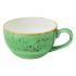 Java Breakfast / Cappuccino Cup Eden Green 34cl/12oz