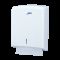 Z-Fold Towel Dispenser (Each)