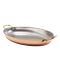 GenWare Copper Plated Oval Dish 34 x 23cm - Single