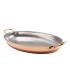 GenWare Copper Plated Oval Dish 34 x 23cm - Single