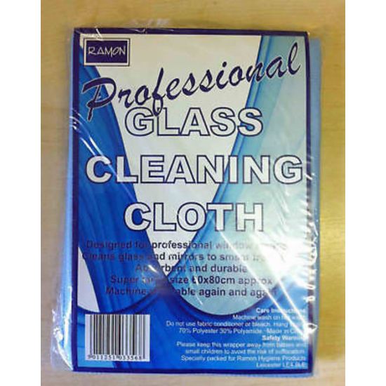 Professional Extra Large Microfibre Glass Cleaning Cloth GW4009