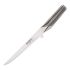 Global G 21 Boning Knife 16cm