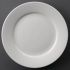 Athena Hotelware Wide Rimmed Plates 228mm (Pack of 12)