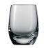Schott Zwiesel Banquet Crystal Shot Glasses 75ml (Pack Of 6)