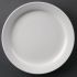 Athena Hotelware Narrow Rimmed Plates 165mm (Pack of 12)