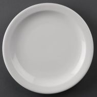 Athena Hotelware Narrow Rimmed Plates 205mm (Pack of 12)