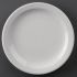 Athena Hotelware Narrow Rimmed Plates 205mm (Pack of 12)