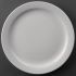 Athena Hotelware Narrow Rimmed Plates 226mm (Pack of 12)