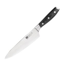 Tsuki Series 7 Chefs Knife 20.5cm