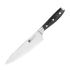 Tsuki Series 7 Chefs Knife 20.5cm