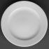 Royal Porcelain Classic White Wide Rim Plates 210mm (Pack Of 12)
