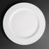 Royal Porcelain Classic White Wide Rim Plates 310mm (Pack Of 12)