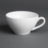 Royal Porcelain Classic White Tea Cups 230ml (Pack Of 12)