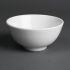 Royal Porcelain Oriental Rice Bowls 130mm (Pack Of 24)