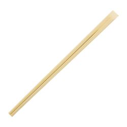 Fiesta Green Biodegradable Bamboo Chopsticks (Pack Of 100)