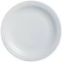 Arcoroc Opal Hoteliere Narrow Rim Plates 236mm (Pack Of 6)