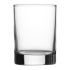 Utopia Hi Ball Glasses 170ml (Pack Of 48)