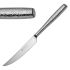 Churchill Raku Steak Knives (Pack Of 12)