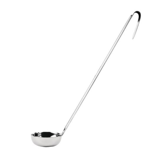 Vogue Flat Bottom Ladle 56ml URO GG003