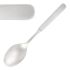 Pintinox Casali Stonewashed Dessert Spoon (Pack Of 12)