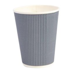 Fiesta Disposable Coffee Cups Ripple Wall Charcoal 340ml / 12oz (Pack Of 25)