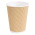 Fiesta Disposable Coffee Cups Ripple Wall Kraft 340ml / 12oz (Pack Of 25)