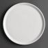 Royal Porcelain Classic White Pizza Plate 255 Mm (Pack Of 12)