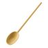 Matfer Heat Resistant Serving Spoon 18