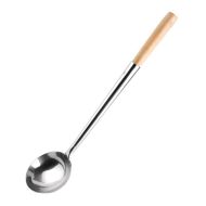 Vogue Soup Ladle 200ml