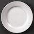 Olympia Linear Wide Rimmed Plates 200mm (Pack of 12)