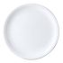Steelite Simplicity White Pizza Plates 315mm (Pack Of 6)