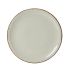 Steelite Brown Dapple Pizza Plate 315mm (Pack Of 6)
